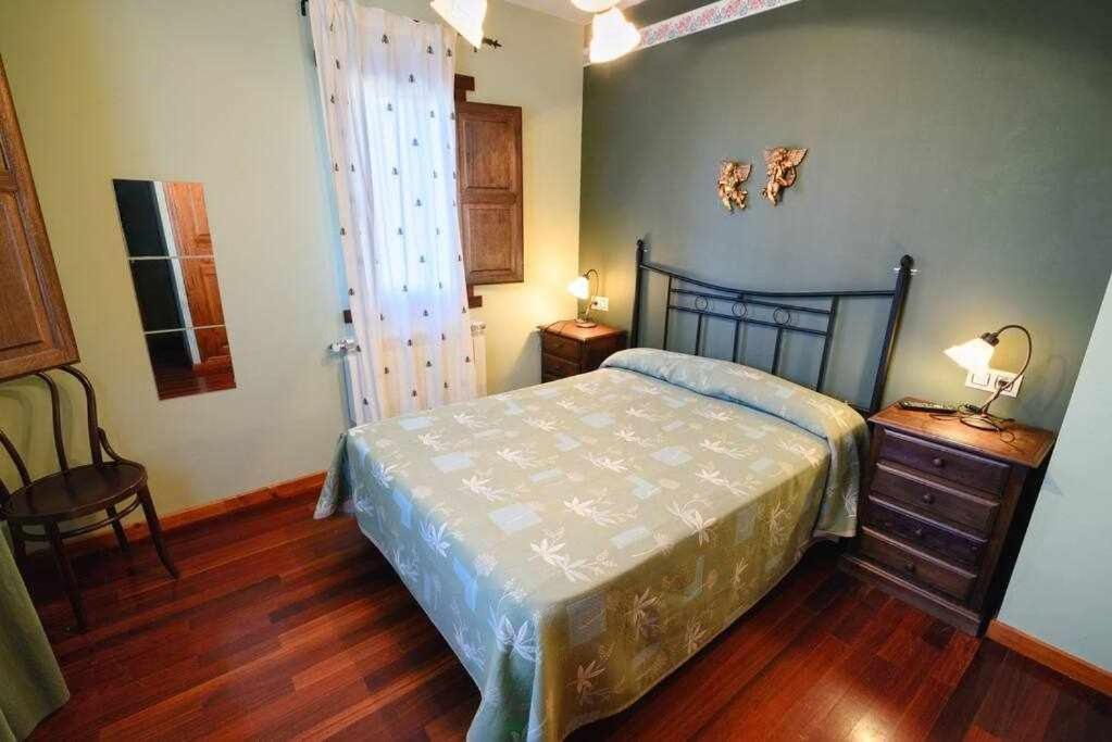 Casas Rurales San Justo 객실 사진